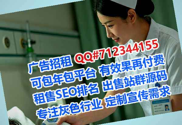 西秀卵妹母婴有限公司
